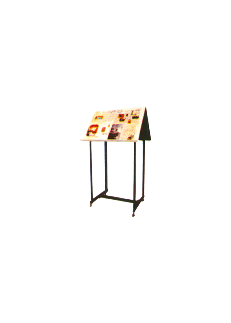 suprit furniture